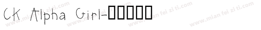 CK Alpha Girl字体转换